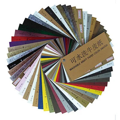 A swatch book of washable kraft paper