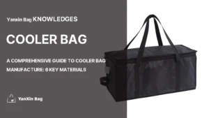 Top 6 Outer Materials for Custom Cooler Bags – black insulated cooler tote representing article topic