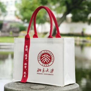 Image of a canvas bag from Peking University, showcasing the bag's design and its association with the university.