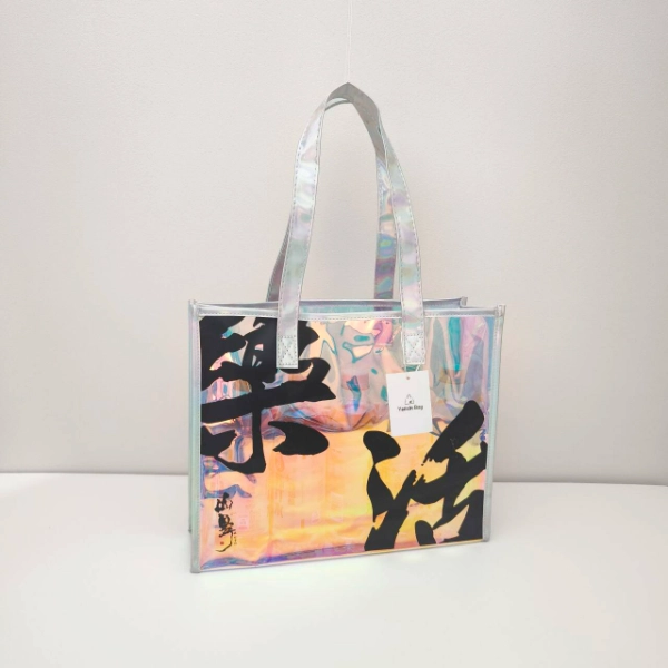 The Best Hotsale Wholesale Custom Clear Bag Styles in 2025 1 Clear PVC Tote Bag featuring a sleek and transparent look for versatile and stylish use.