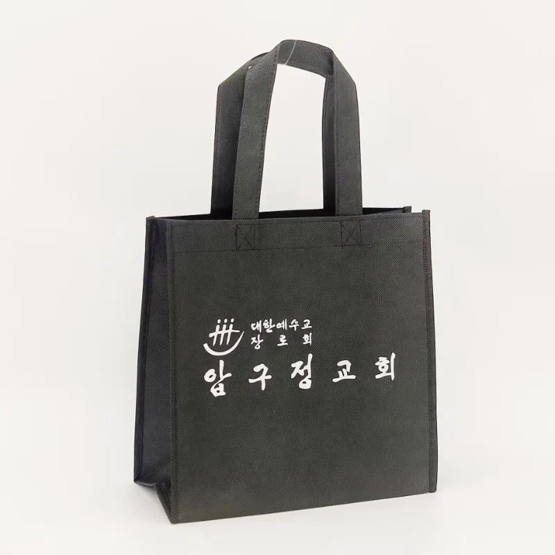 black non woven bag angle view