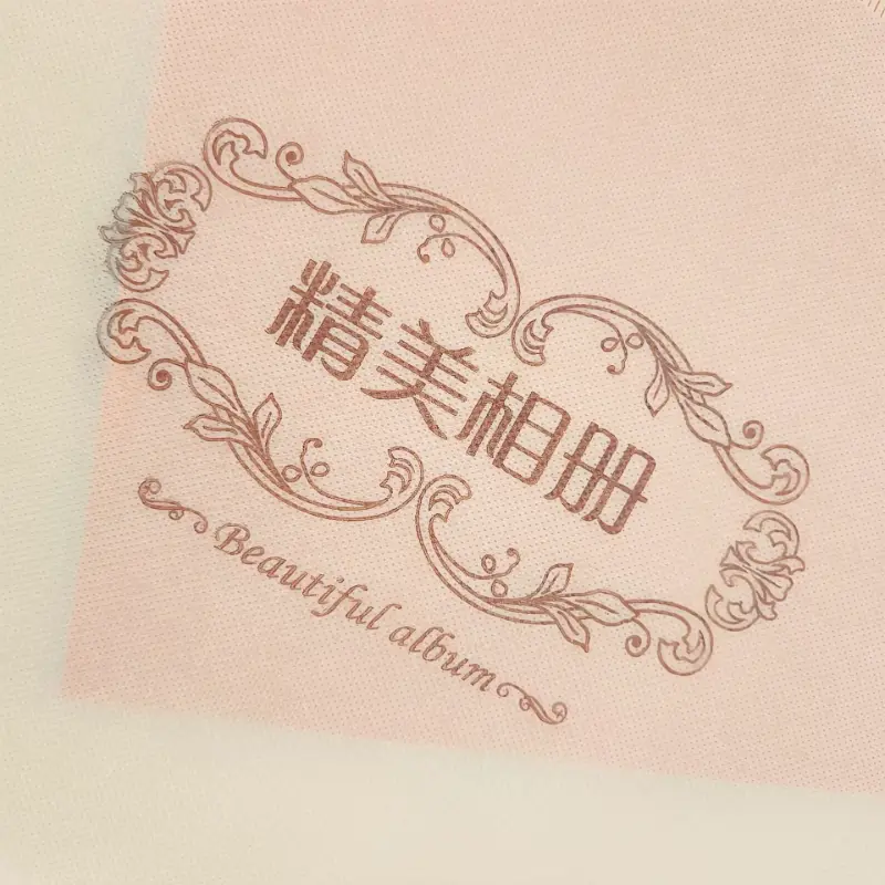 non woven album 2 1