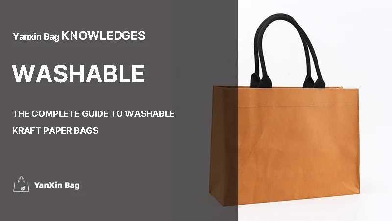 ✅ ALT 标签（Alt Text） featured kraft tote in The Complete Guide to Washable Kraft Paper Bags