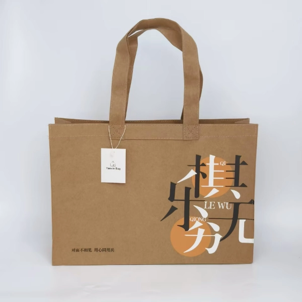 Custom Kraft Paper Bag with Typography Print Front Design View