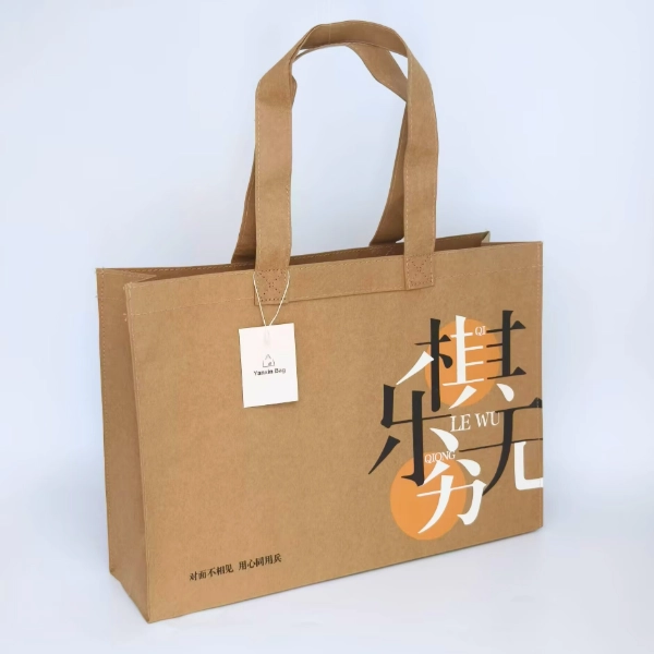 Custom Kraft Paper Bag with Typography Print Side View 1