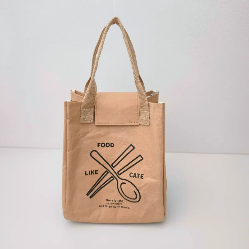 Washable Kraft Paper Insulated Lunch Bag Front View