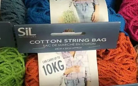 cotton mesh bag folded with header card packaging for retail display
