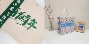 Two tote bags showing different printing styles, one simple and one full color, illustrating UV Printing vs Screen Printing for Tote Bags.